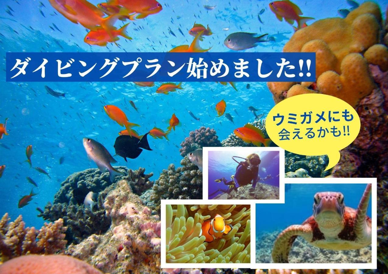 Hotel Stork Naha Exterior foto